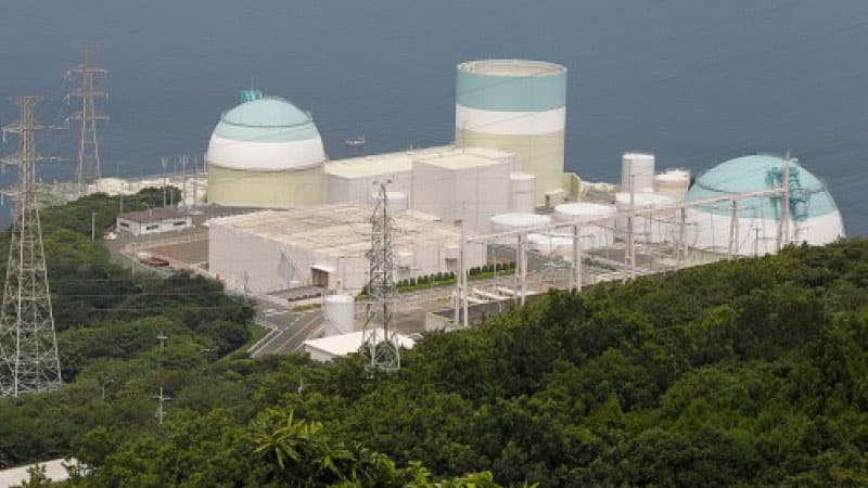 Yaponiyanın Atom Elelktrik Stansiyasının ikinci reaktoru da bağlandı - Terror