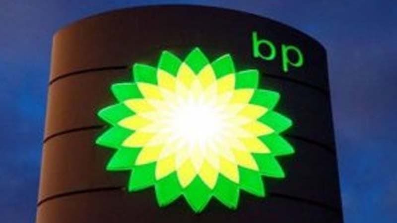 BP neftçilərin kütləvi ixtisarına başlayır