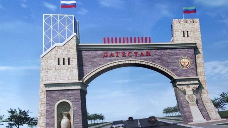 Ombudsmanın müraciəti əsasında Dağıstanda qalan azərbaycanlılardan 19-u Vətənə gətirildi