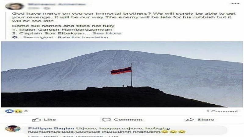 Ermənilərin Tovuzdakı itkiləri: ölənlər və yaralılar (SİYAHI)
