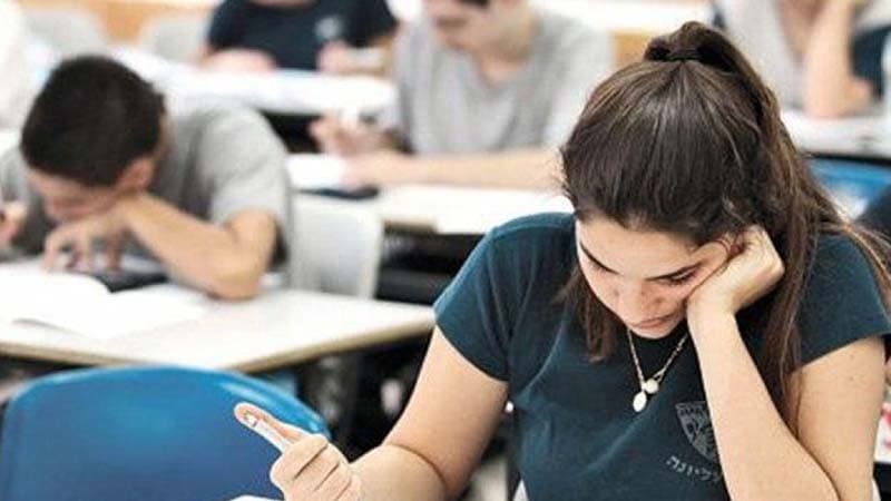 DİM imtahan nəticələrini elan etdi