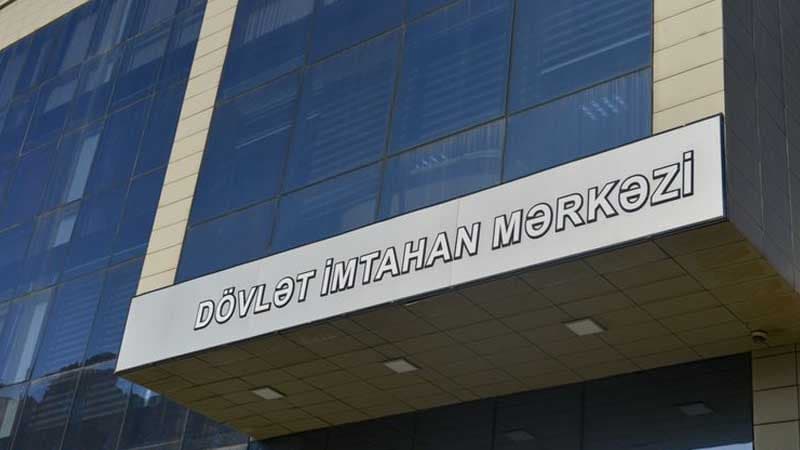 "Azərbaycan dili" fənnindən ikinci test imtahanında iştirak etməyən abituriyent sayı açıqlanıb