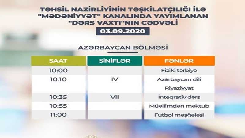 "Dərs vaxtı"nın sabaha olan cədvəli açıqlandı