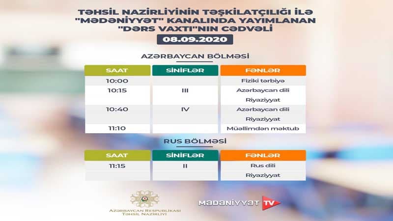 "Dərs vaxtı"nın sabaha olan cədvəli açıqlandı (FOTO)