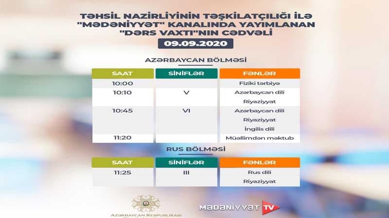 "Dərs vaxtı"nın sentyabrın 9-na olan cədvəli açıqlanıb