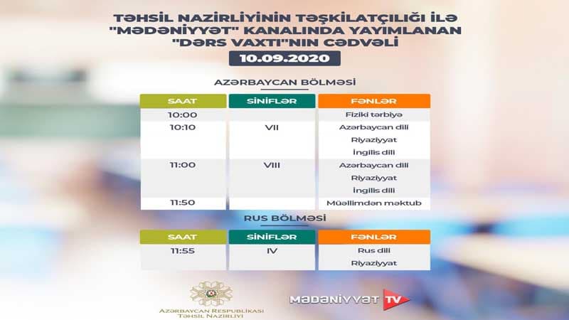 "Dərs vaxtı"nın 10 sentyabr cədvəli