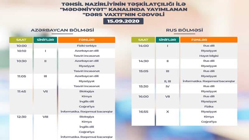 "Dərs vaxtı"nın 15 sentyabr cədvəli