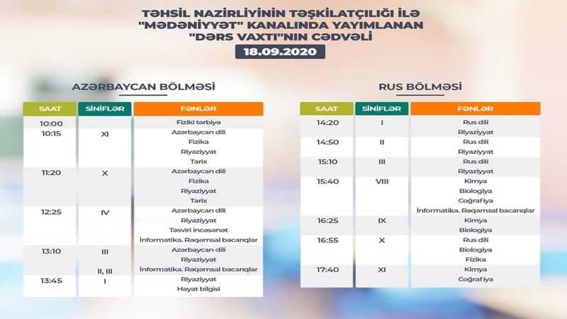 “Dərs vaxtı”nın sabaha olan cədvəli (FOTO)