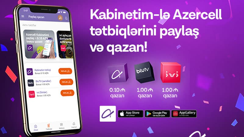 Azercell abunəçilərinə hədiyyə balans qazandırır!