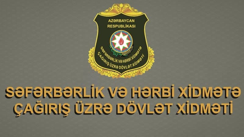 Dövlət Xidməti bəzi xarici saytlarda yer alan məlumatları təkzib etdi