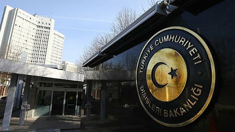 Türkiyə XİN Gəncənin Ermənistan tərəfindən atəşə tutulması ilə bağlı bəyanat yaydı
