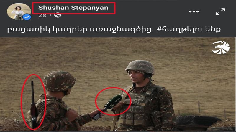 Ermənistan jurnalistləri də silahlandırdı (FOTO)