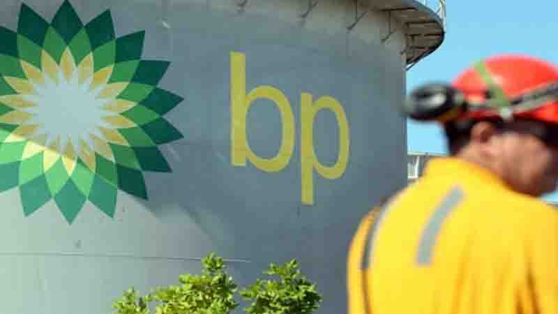 “BP-Azerbaijan”dan erməni təxribatı ilə bağlı açıqlama