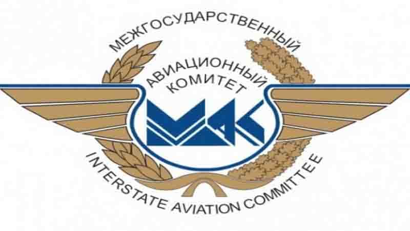 Dövlətlərarası Aviasiya Komitəsi Qarabağla bağlı bəyanat yaydı