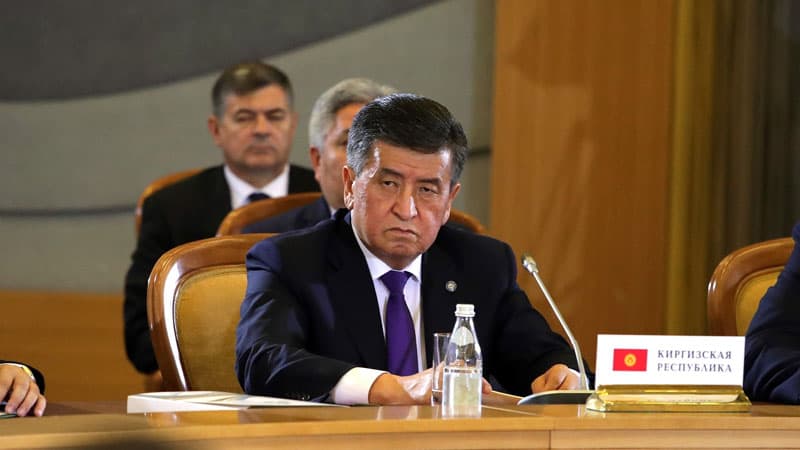 Qırğızıstan Prezidenti istefa verdi
