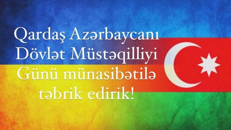 Ukrayna Azərbaycanı təbrik etdi