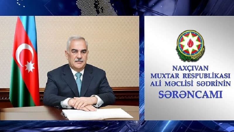 Vasif Talıbovdan yeni təyinat