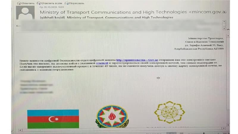 Nazirliyin adından saxta məktublar göndərilir