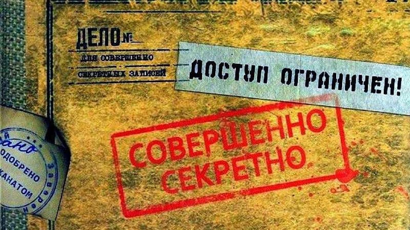 Ermənistan Təhlükəsizlik Xidmətinin istifadə etdiyi binadan gizli sənədlər aşkarlandı (FOTOLAR)