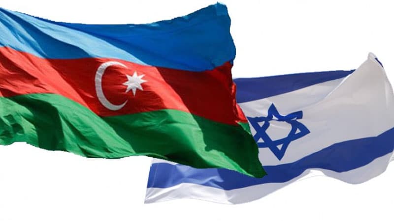 İsrail səfirliyindən Azərbaycana təbrik