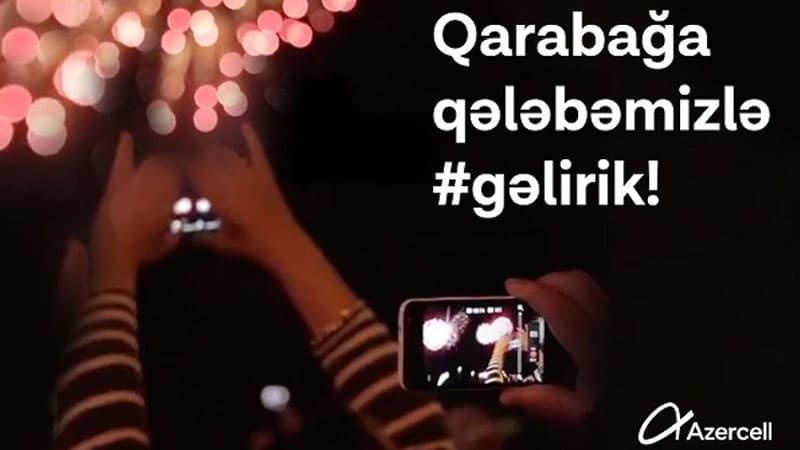 Azercell həmvətənlərimizlə qələbə sevincini bölüşür!