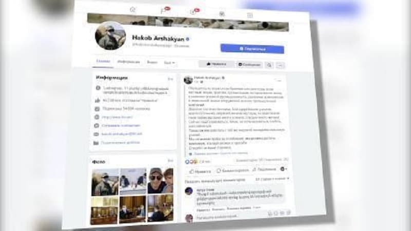 Məğlubiyyətlə barışa bilməyən Ermənistanın son çırpınışları (VİDEO)