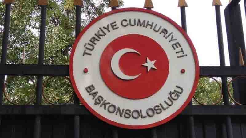 Türkiyə səfirliyinin konsulluq şöbəsi bu tarixlərdə işləməyəcək