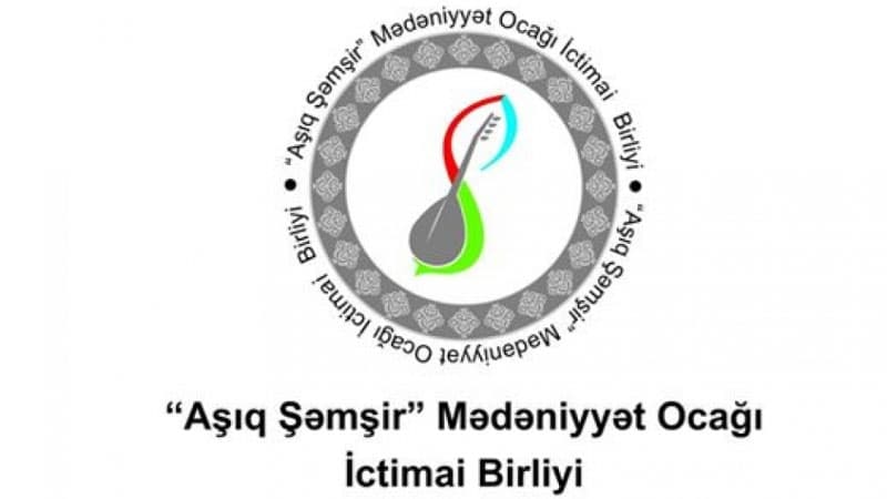 “Aşıq Şəmşir” Mədəniyyət Ocağının sədri və ailəsi "Yaşat" Fonduna 40 min manat köçürdü
