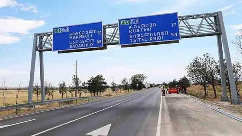 Rustavidən "Qırmızı Körpü"yə yol çəkilişi təxirə salındı