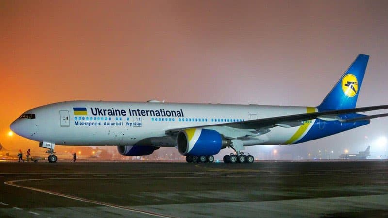 Ukrayna 2 azərbaycanlını Rusiyaya deport etdi