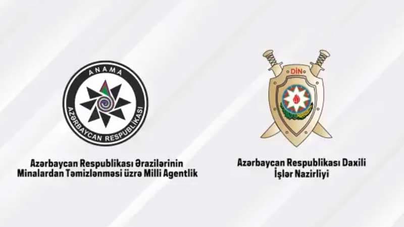 ANAMA və DİN ölkə əhalisinə xəbərdarlıq etdi