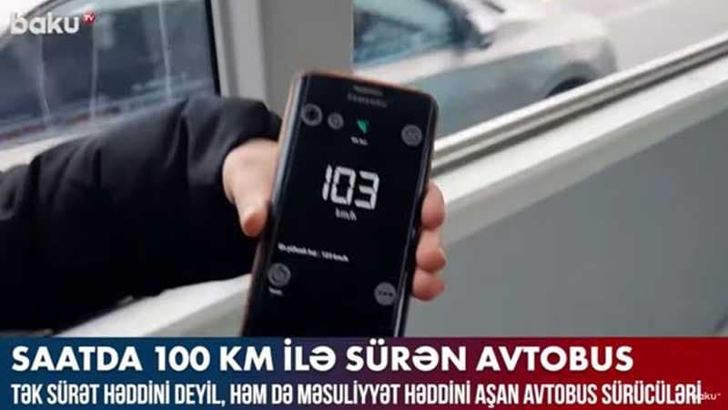 Bakıda avtobusu 100 km/saat sürətlə idarə edən sürücülər (VİDEO)