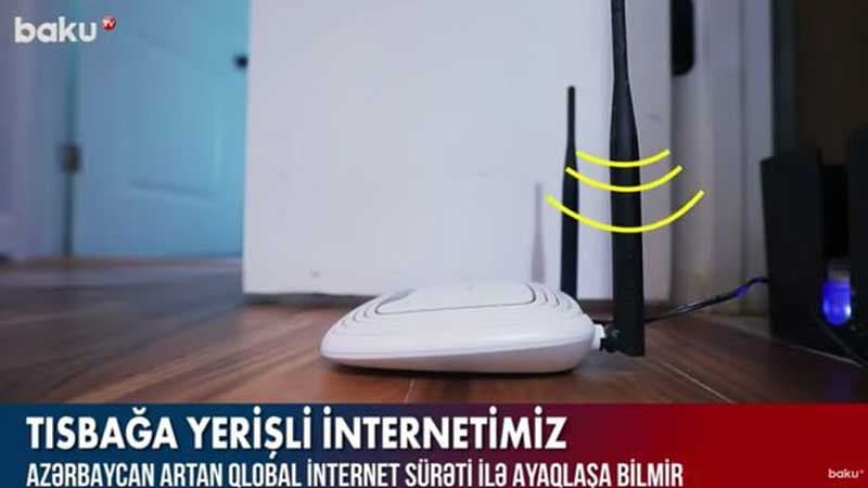 Azərbaycan artan qlobal internet sürəti ilə ayaqlaşa bilmir (VİDEO)