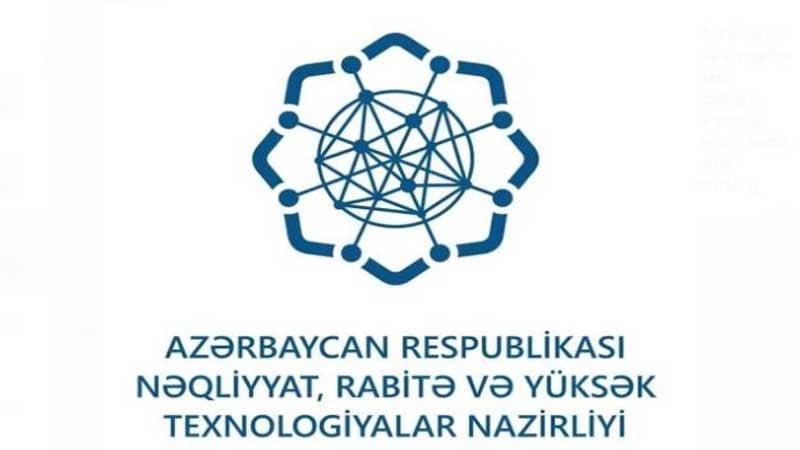 NRYTN hava şəraiti ilə bağlı gücləndirilmiş iş rejiminə keçdi