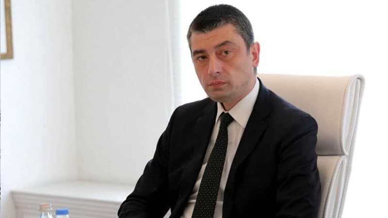 Giorgi Qaxaria hakim "Gürcü Arzusu" partiyasından da istefa verdi