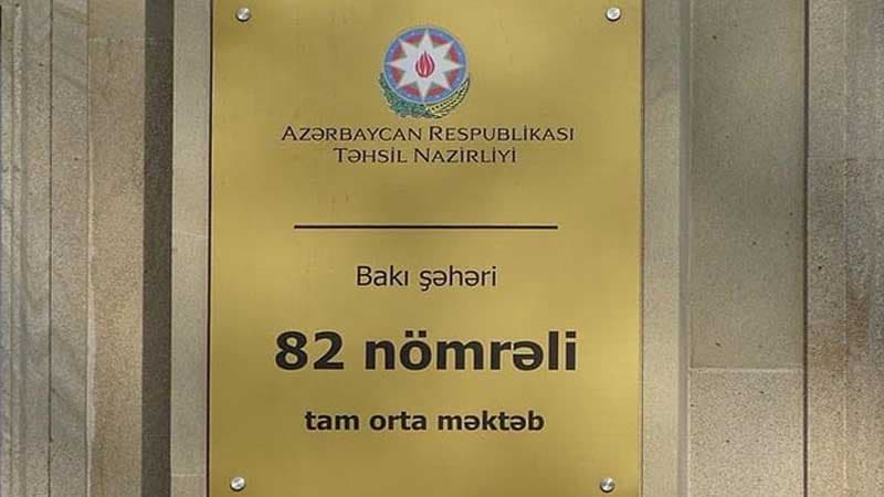 Bakıda məktəb koronavirusa görə bağlandı