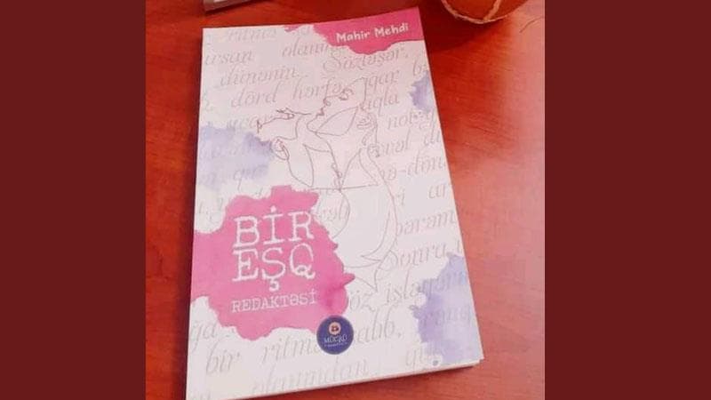 Şeirsevərlərin gözlədiyi kitab nəşr edildi
