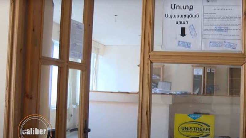 “Caliber” Şuşada: Bank binasında tapıntı (VİDEO)