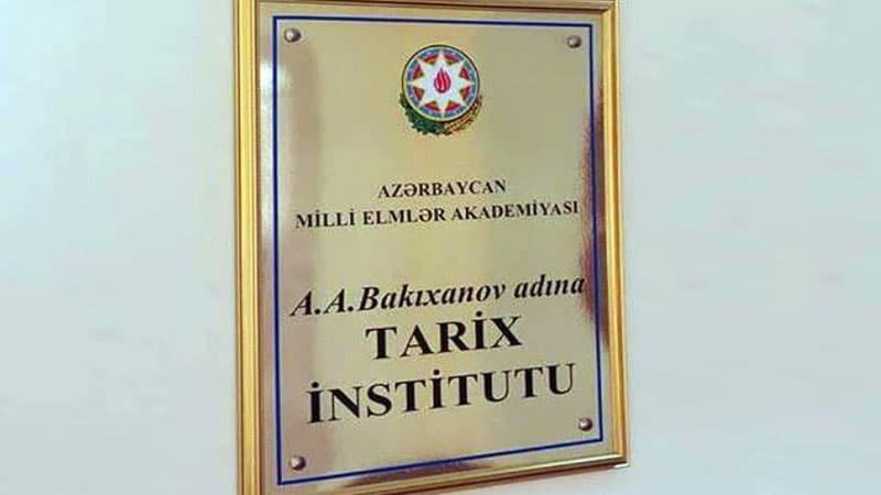 Tarix institutunda Heydər Əliyevin 98-ci ildönümü münasibətilə konfrans keçirilib