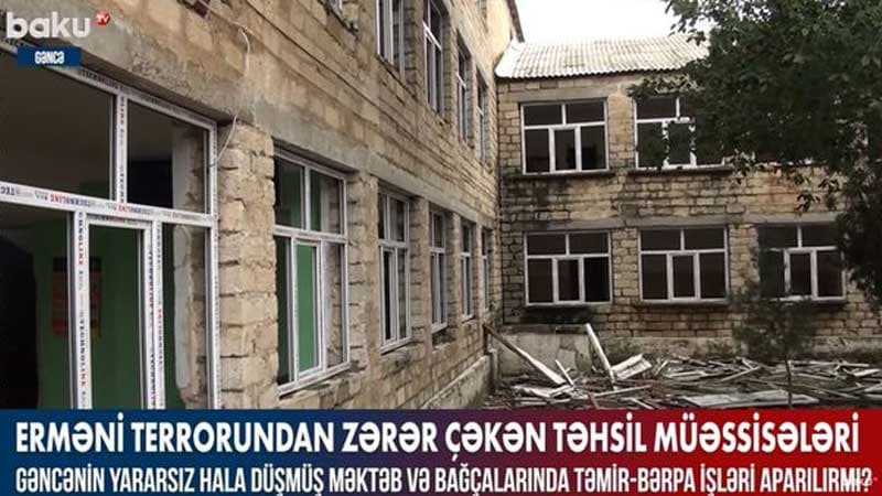 Erməni terrorundan zərər çəkən təhsil müəssisələri (VİDEO)