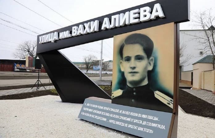 14 yaşında müharibəyə qatılan, Stalinə sərt məktub yazan Vaxa Əliyev - İlginc faktlar