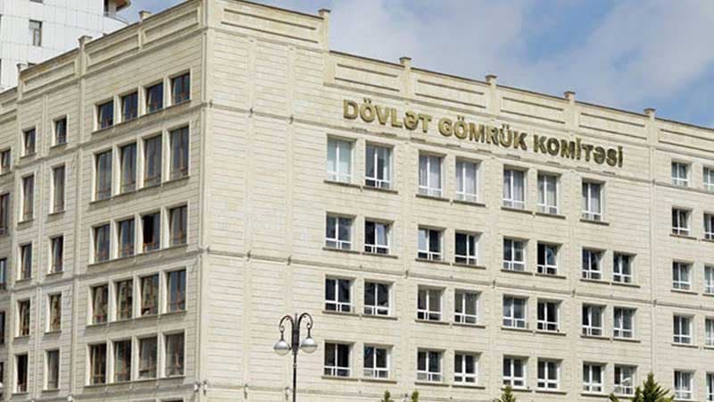 Gömrük Komitəsindən sərhəddə avtomobillərin saxlanılması ilə bağlı açıqlama