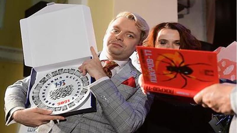 Yazıçı Aleksandr Pelevinin telefonunu oğurlayan adam tapıldı