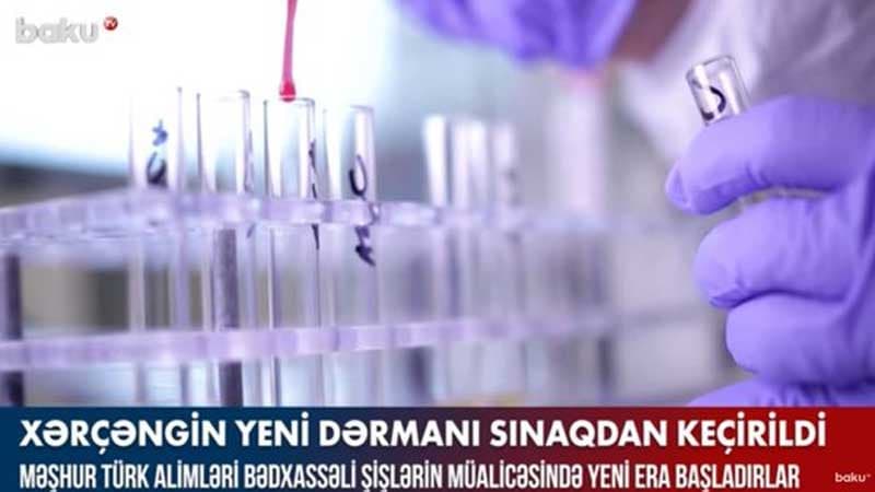 Xərçəngin yeni dərmanı sınaqdan keçirildi (VİDEO)