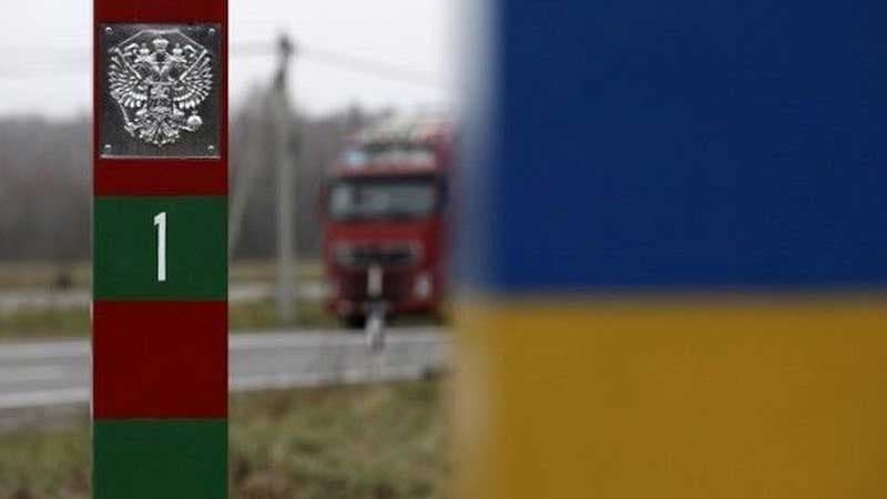 Belarus Ukrayna ilə sərhədi bağlayır