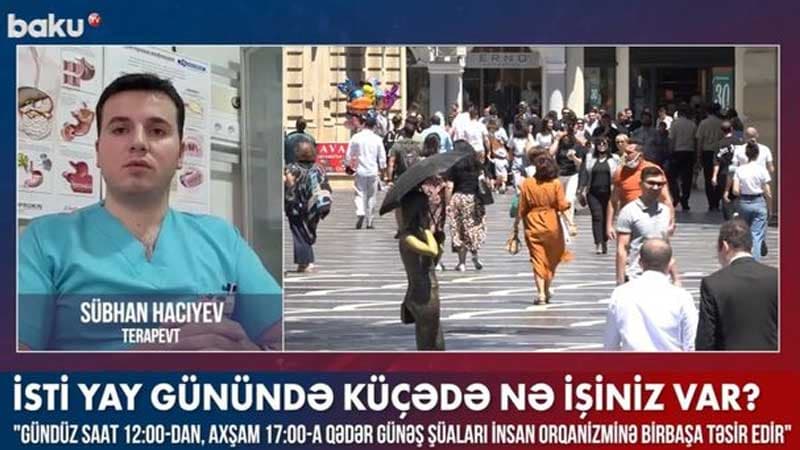 Günəşin insan orqanizminə ən çox təsir etdiyi saatlar hansıdır? (VİDEO)