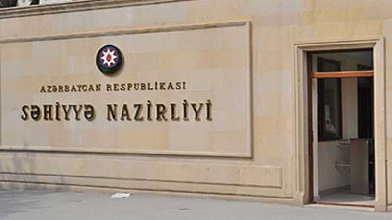 Səhiyyə Nazirliyinin kollegiya üzvlərinin sayı 9-dan 11-ə qaldırıldı