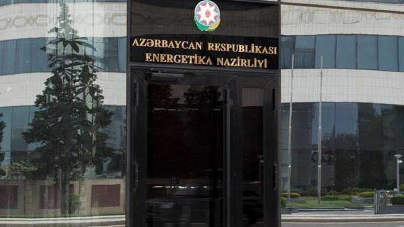 Dövlət agentliyinin direktoruna yeni vəzifə verildi