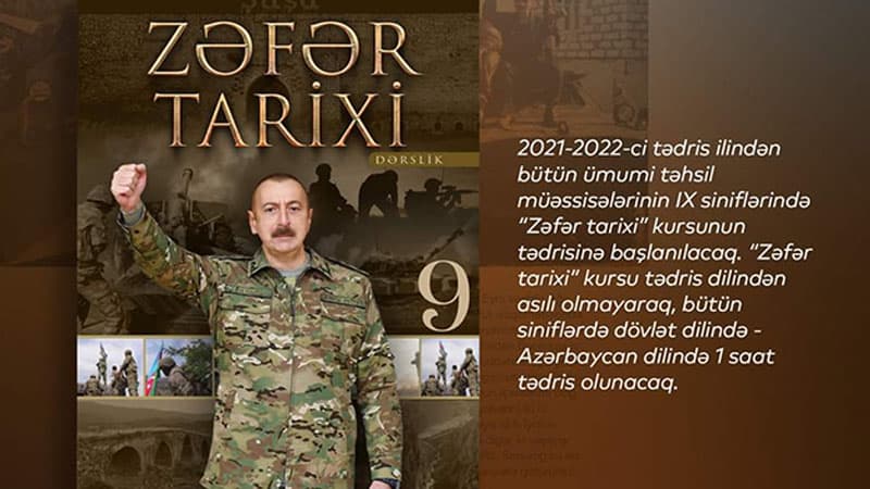 “Zəfər tarixi” dərsliyinin fotosu