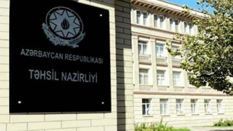 Xüsusi təhsil müəssisələrində işləmək istəyənlərin nəzərinə!